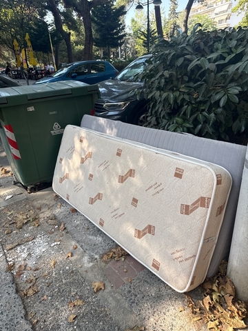Φωτογραφία 2
