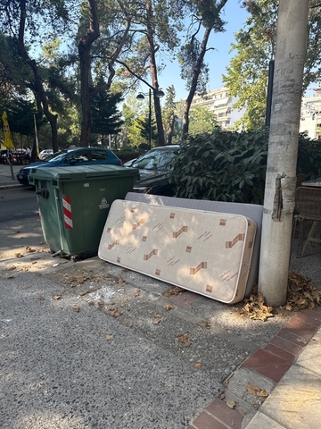 Φωτογραφία 3