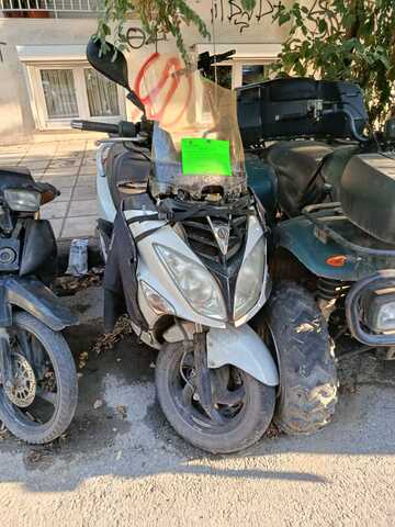 Φωτογραφία 4