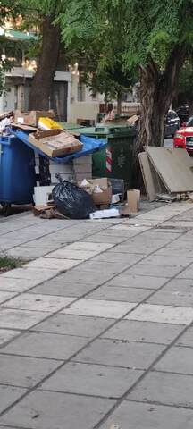 Φωτογραφία 2