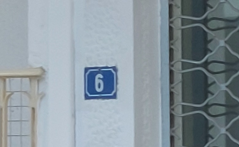 Φωτογραφία 2