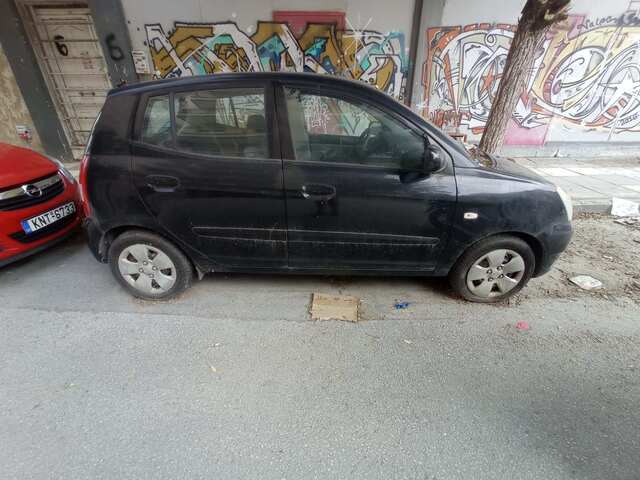 Φωτογραφία 3