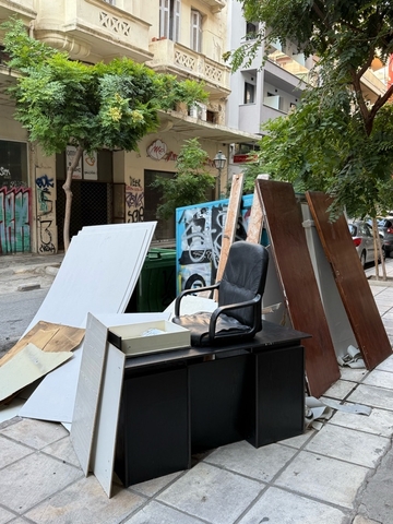 Φωτογραφία 2