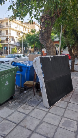 Φωτογραφία 3