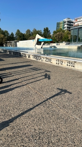 Φωτογραφία 2