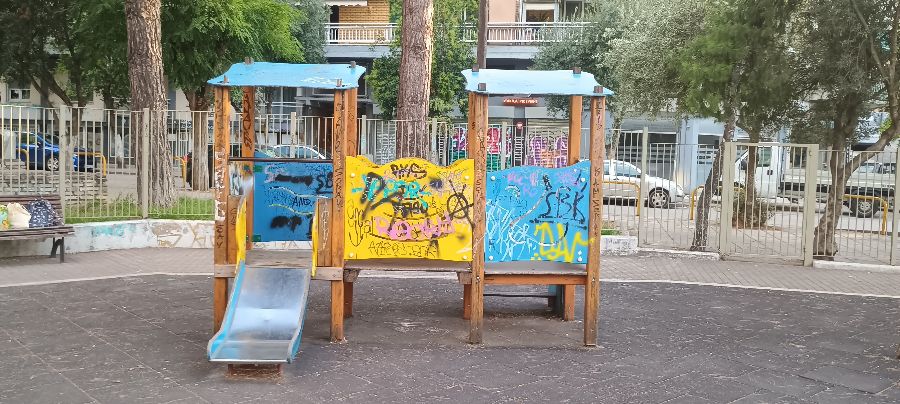 Φωτογραφία 4