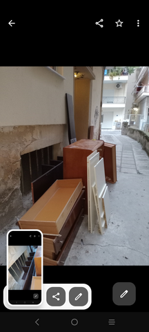Φωτογραφία 2