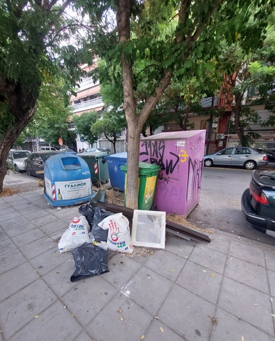 Φωτογραφία 2