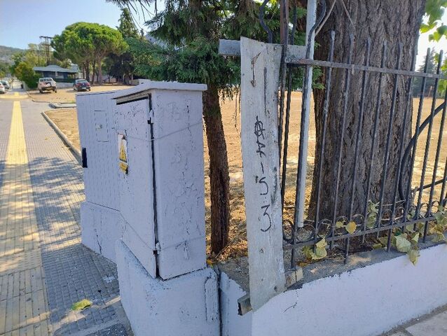 Φωτογραφία 4