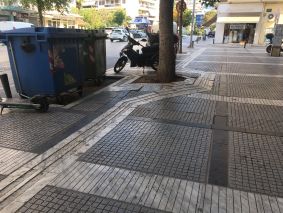 Φωτογραφία 2