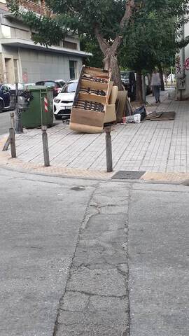 Φωτογραφία 2