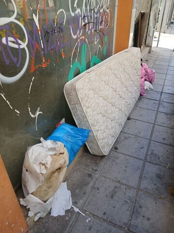 Φωτογραφία 2