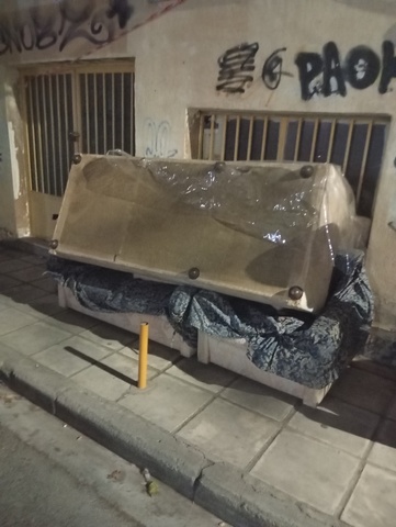 Φωτογραφία 2
