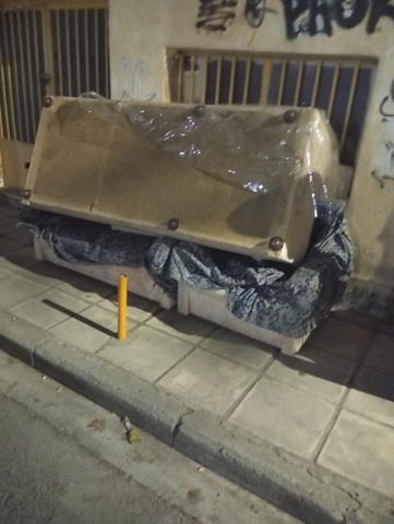 Φωτογραφία 3