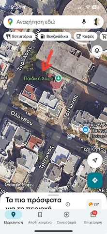 Φωτογραφία 3
