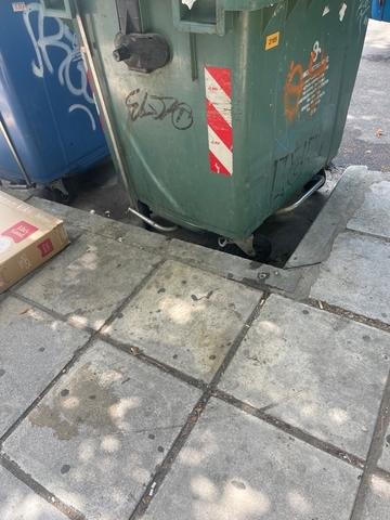 Φωτογραφία 2