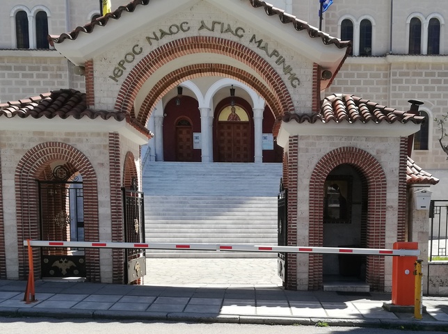Φωτογραφία 3