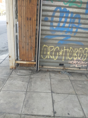 Φωτογραφία 2