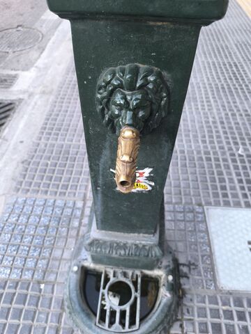 Φωτογραφία 3