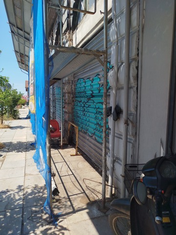 Φωτογραφία 2