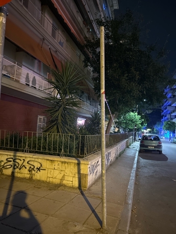 Φωτογραφία 2