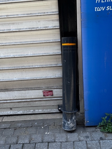 Φωτογραφία 4