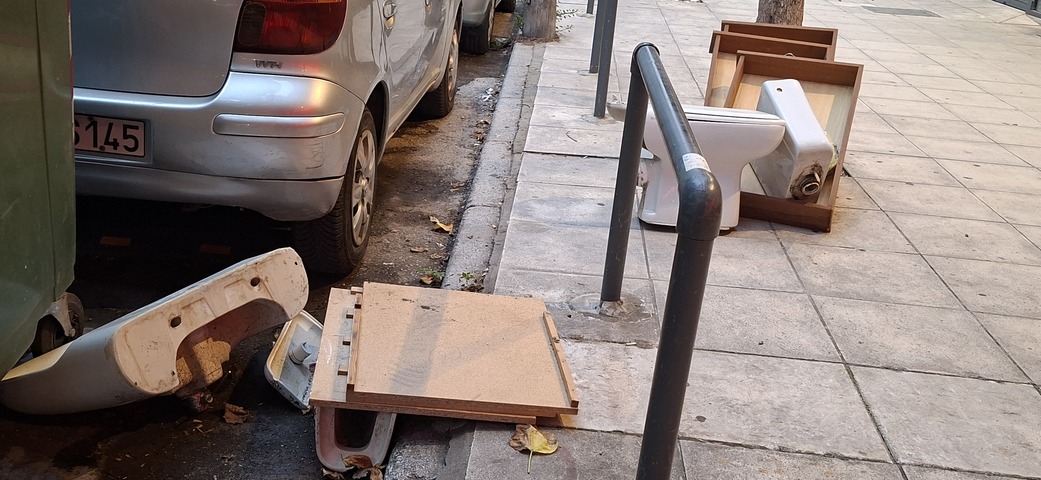 Φωτογραφία 2