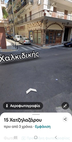 Φωτογραφία 3