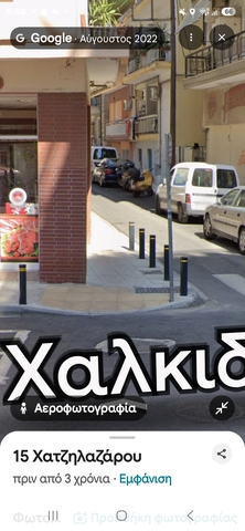 Φωτογραφία 4