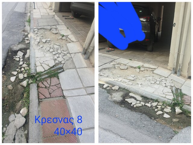 Φωτογραφία 2