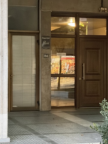 Φωτογραφία 4