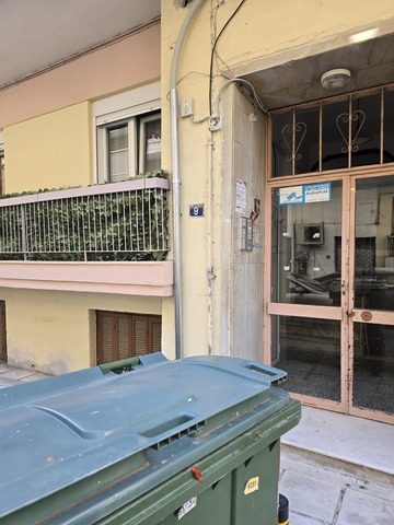 Φωτογραφία 2