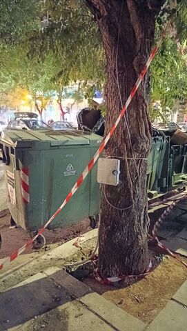 Φωτογραφία 2