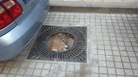 Φωτογραφία 3