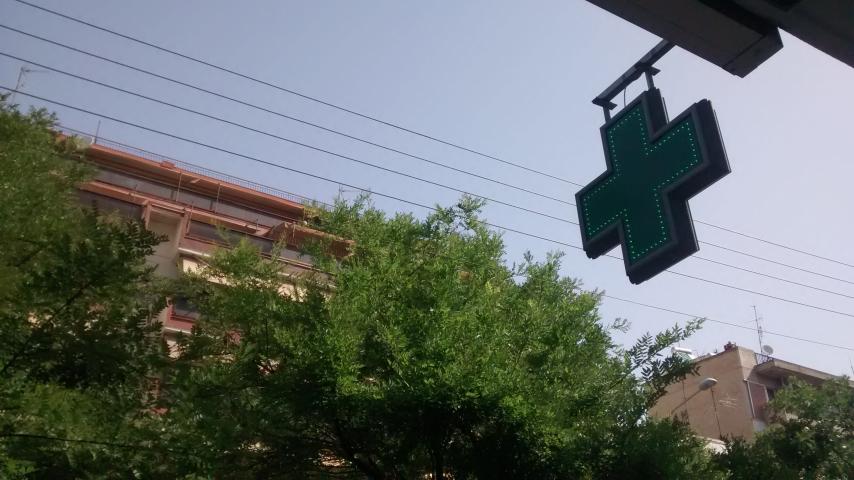 Φωτογραφία 3
