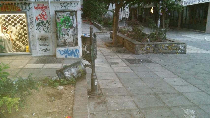 Φωτογραφία 2