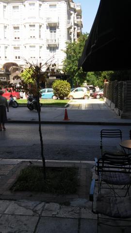 Φωτογραφία 2